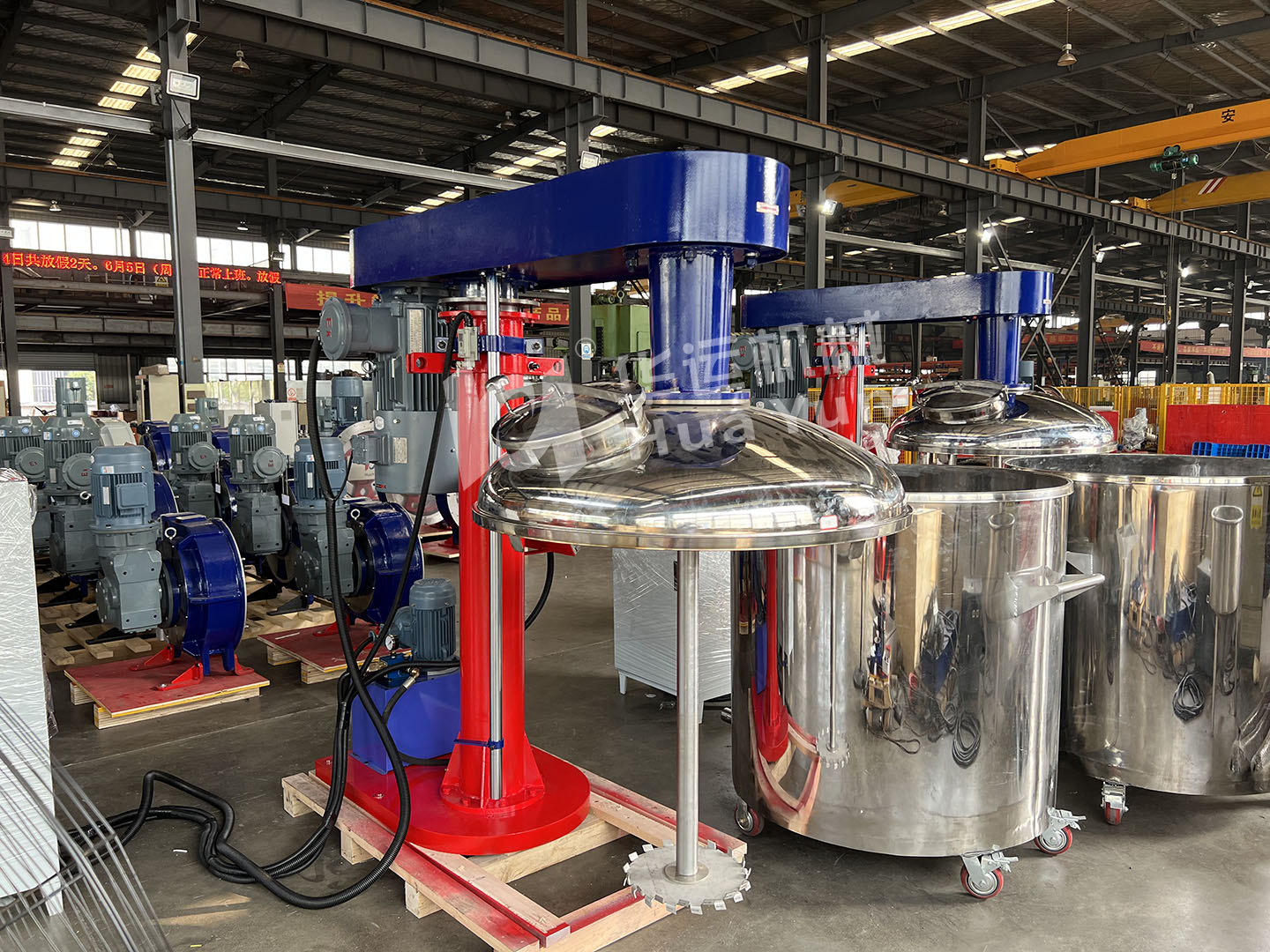 分散機實驗現(xiàn)場