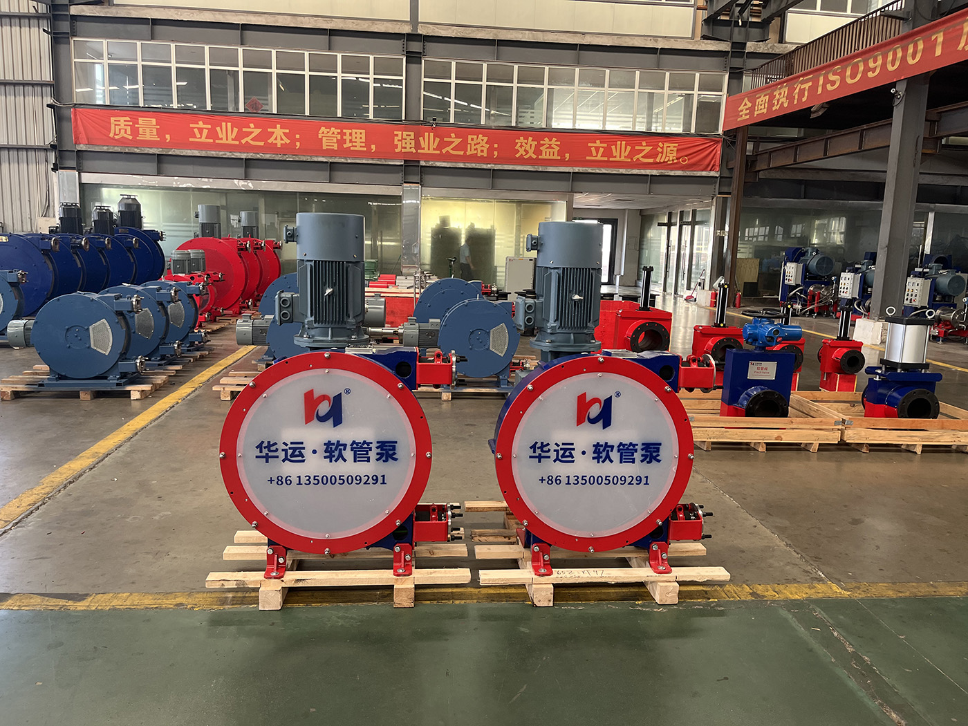 華運(yùn)機(jī)械高壓礦用軟管泵發(fā)往老撾，硬核裝備助力東南亞礦業(yè)開(kāi)發(fā)